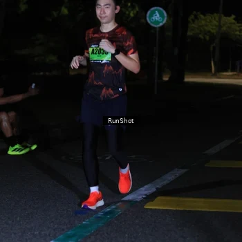 Runner Photo 5430533