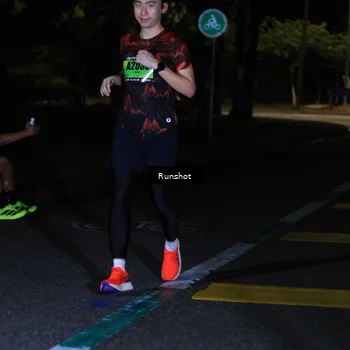 Runner Photo 5430538