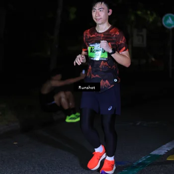 Runner Photo 5430558