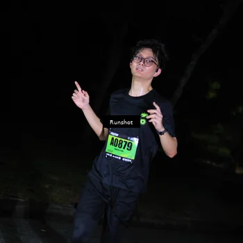 Runner Photo 5430589