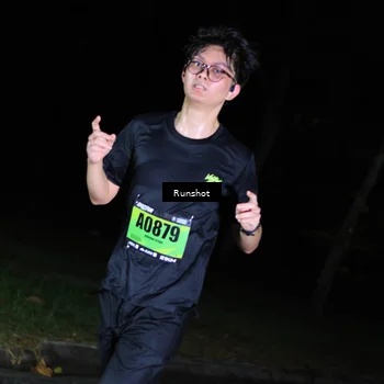 Runner Photo 5430600