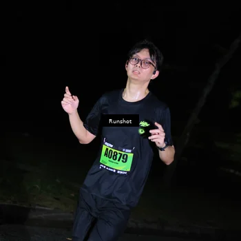 Runner Photo 5430606