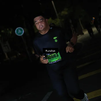Runner Photo 5430610