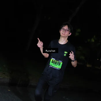 Runner Photo 5430640