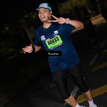 Runner Photo 5430650