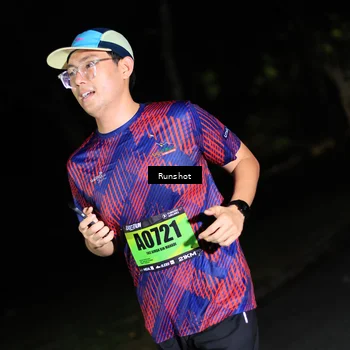 Runner Photo 5430796