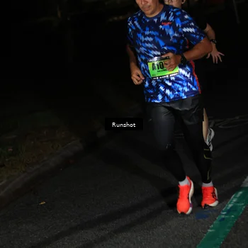 Runner Photo 5430866