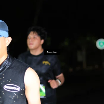 Runner Photo 5430905