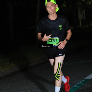Runner Photo 5430972