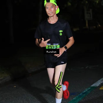 Runner Photo 5430979