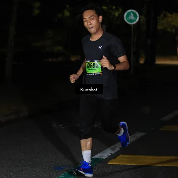 Runner Photo 5431005