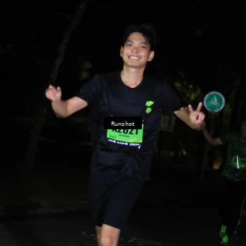 Runner Photo 5431196