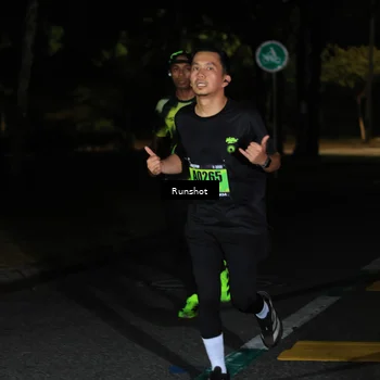 Runner Photo 5431277