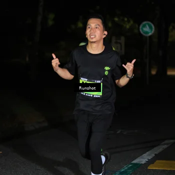 Runner Photo 5431280