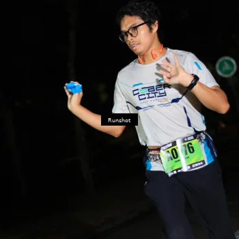 Runner Photo 5431401