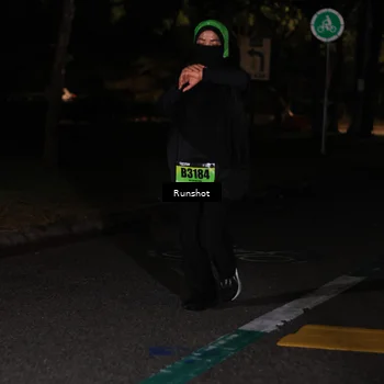 Runner Photo 5432231