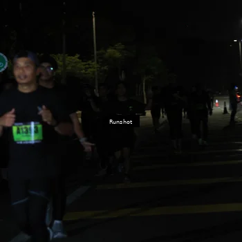 Runner Photo 5432353