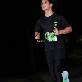Runner Photo 5432855