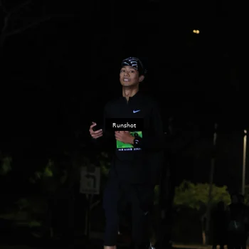 Runner Photo 5432914