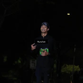 Runner Photo 5432921