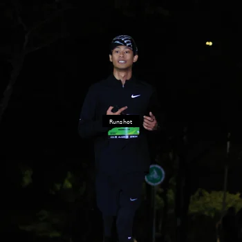 Runner Photo 5432922