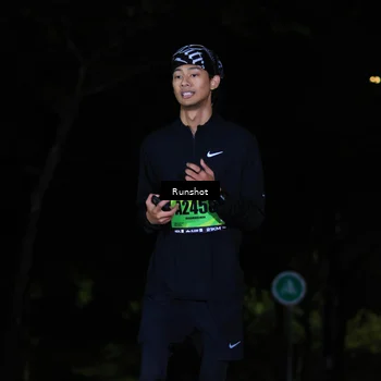 Runner Photo 5432930