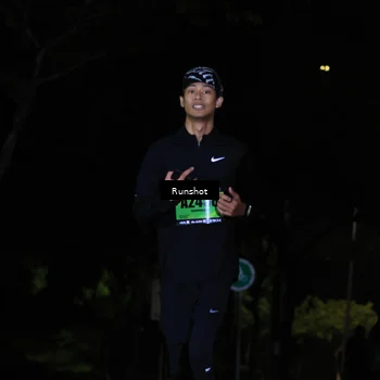 Runner Photo 5432932