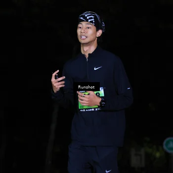 Runner Photo 5432933