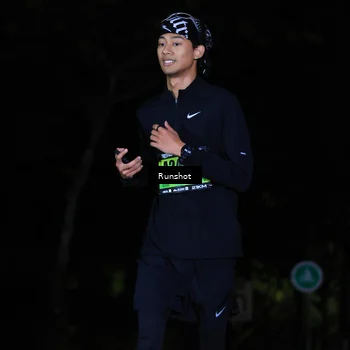 Runner Photo 5432951