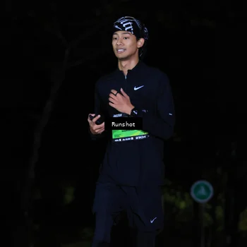 Runner Photo 5432967
