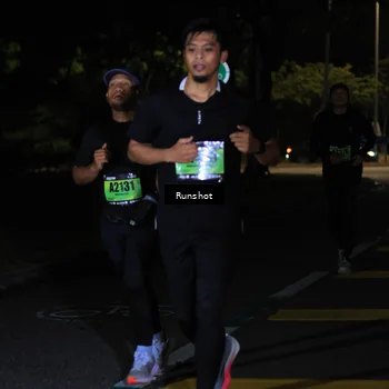 Runner Photo 5433225