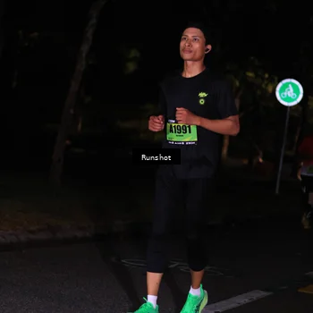 Runner Photo 5433312