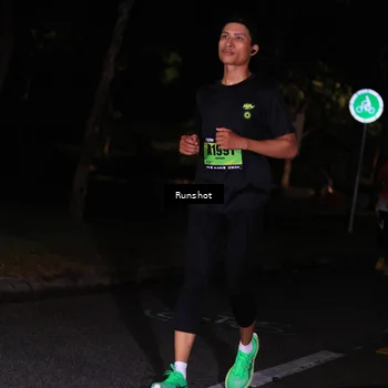 Runner Photo 5433313