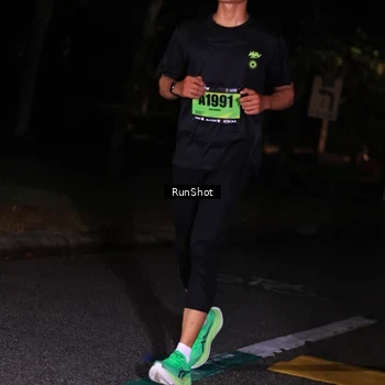 Runner Photo 5433322