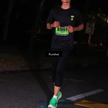 Runner Photo 5433360