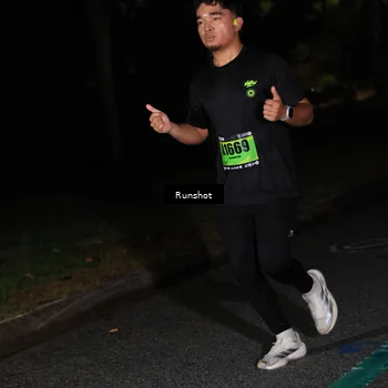 Runner Photo 5433391