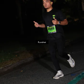 Runner Photo 5433395
