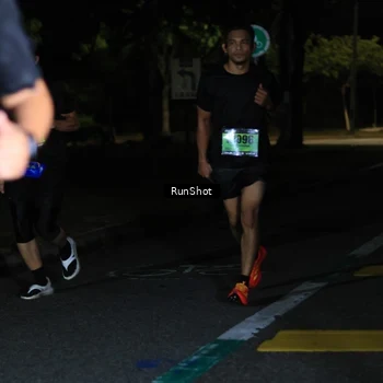 Runner Photo 5433812