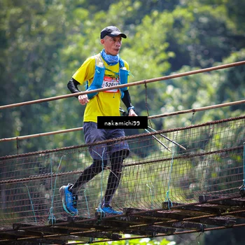 Runner Photo 5437184