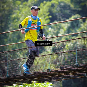 Runner Photo 5437231