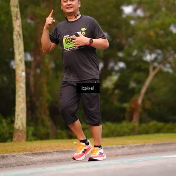 Runner Photo 5438056
