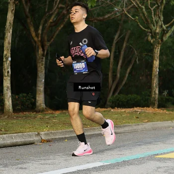 Runner Photo 5439049
