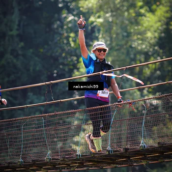 Runner Photo 5441004
