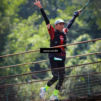 Runner Photo 5441121
