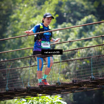 Runner Photo 5441314