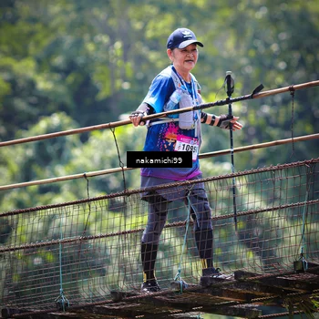 Runner Photo 5441805