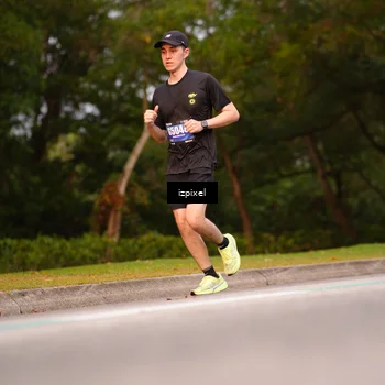Runner Photo 5442362