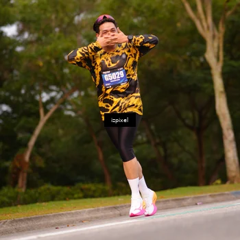 Runner Photo 5442482