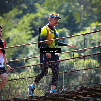 Runner Photo 5442809