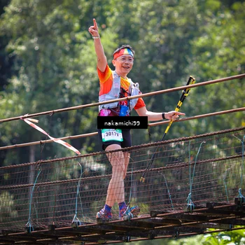 Runner Photo 5443528